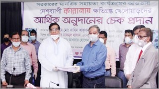 অসহায় ক্রীড়াবিদদের ৫০ লাখ টাকা দিল বিসিবি